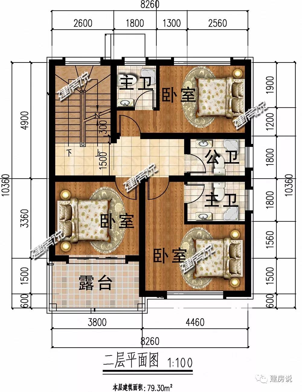 微信图片_20190730175125.jpg 微信图片_20190730175125.jpg