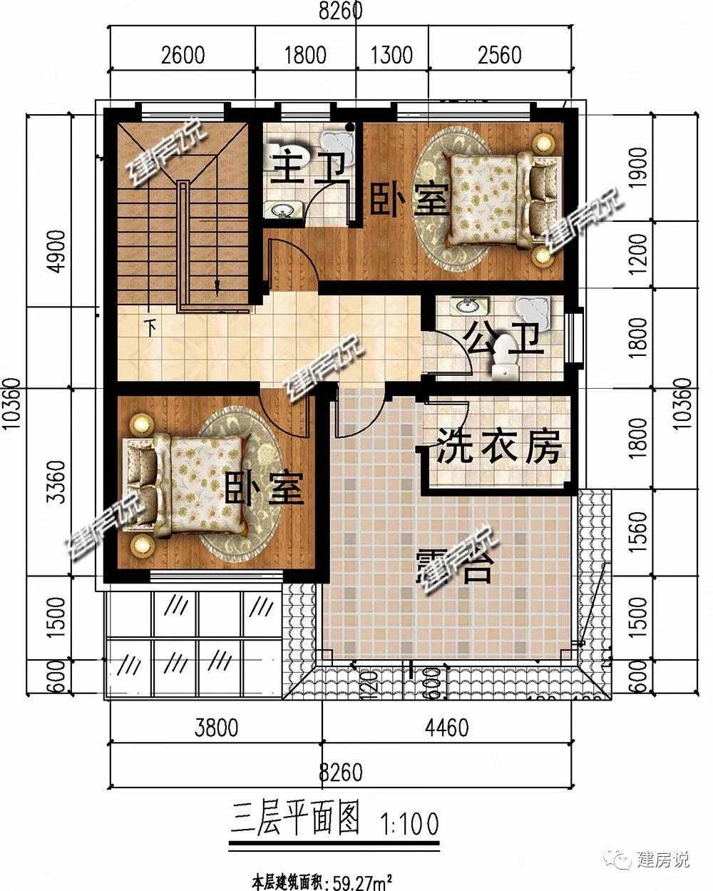 微信图片_20190730175128.jpg 微信图片_20190730175128.jpg