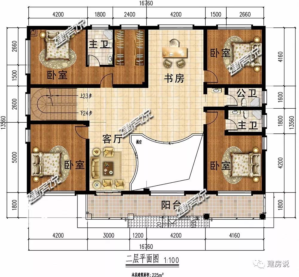 微信图片_20190730175438.jpg 微信图片_20190730175438.jpg