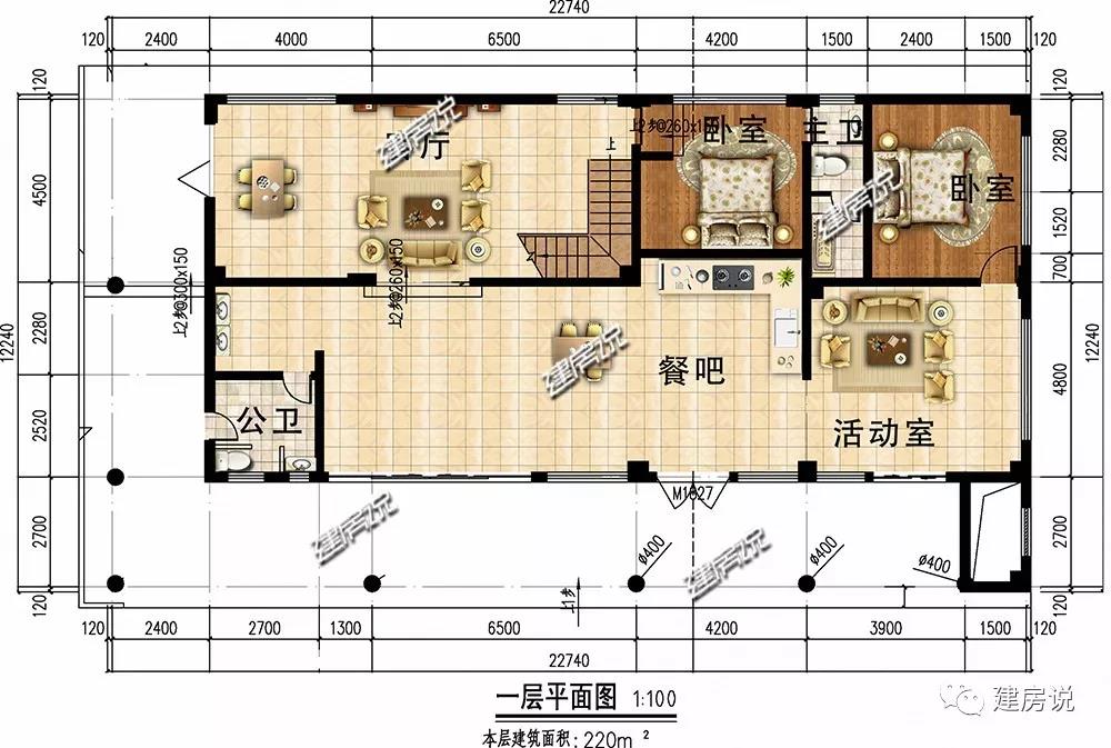 微信图片_20190730175825.jpg 微信图片_20190730175825.jpg