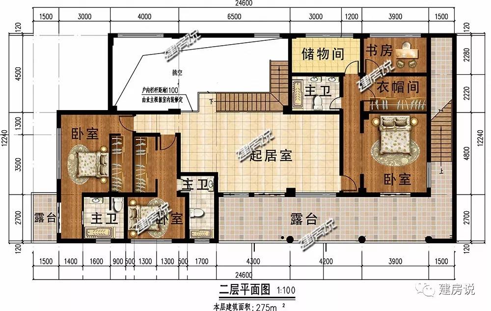 微信图片_20190730175827.jpg 微信图片_20190730175827.jpg