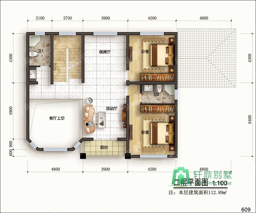 nongcunbieshushejituqiang2_眸目压缩.jpg nongcunbieshushejituqiang2_眸目压缩.jpg