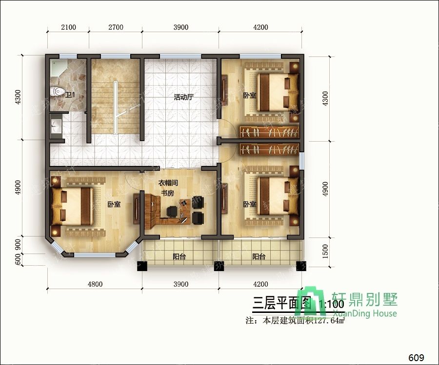 nongcunbieshushejituqiang3_眸目压缩.jpg nongcunbieshushejituqiang3_眸目压缩.jpg