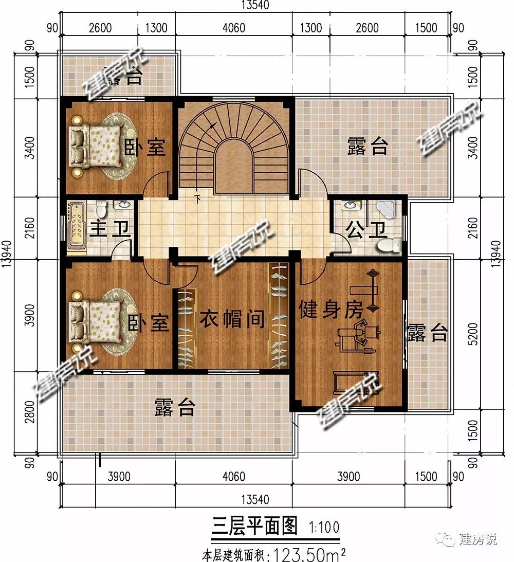 微信图片_20190821164356.jpg 微信图片_20190821164356.jpg
