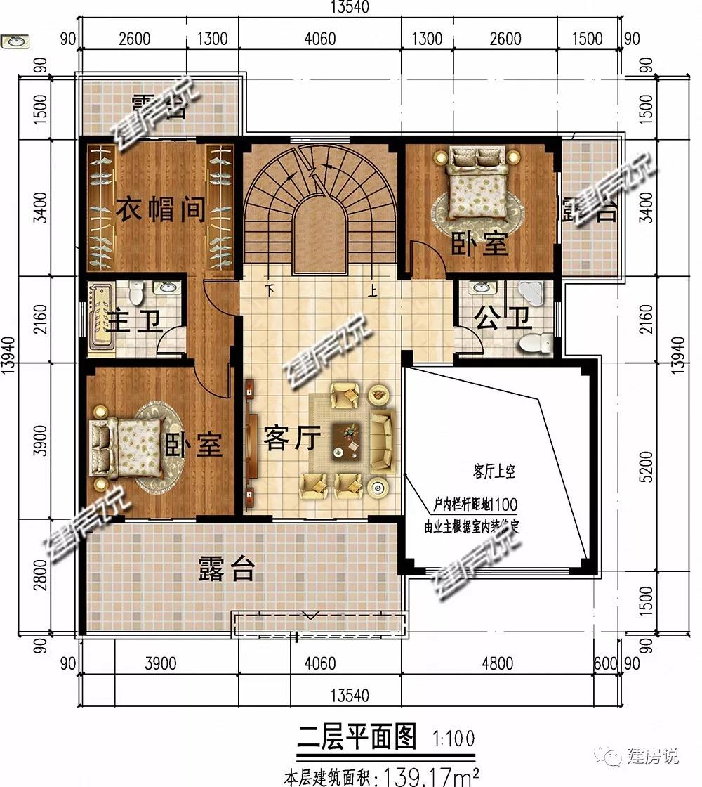 微信图片_20190821164353.jpg 微信图片_20190821164353.jpg