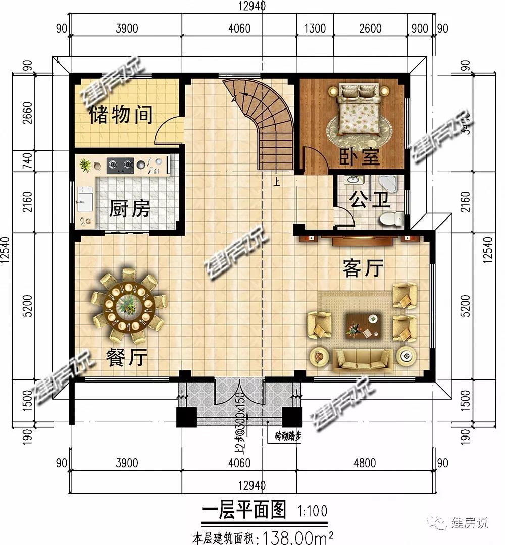 微信图片_20190821164351.jpg 微信图片_20190821164351.jpg