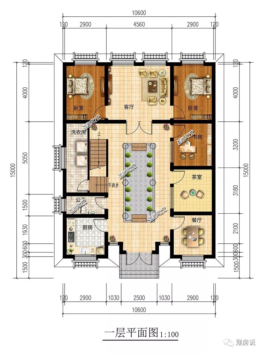 微信图片_20190821164826.jpg 微信图片_20190821164826.jpg