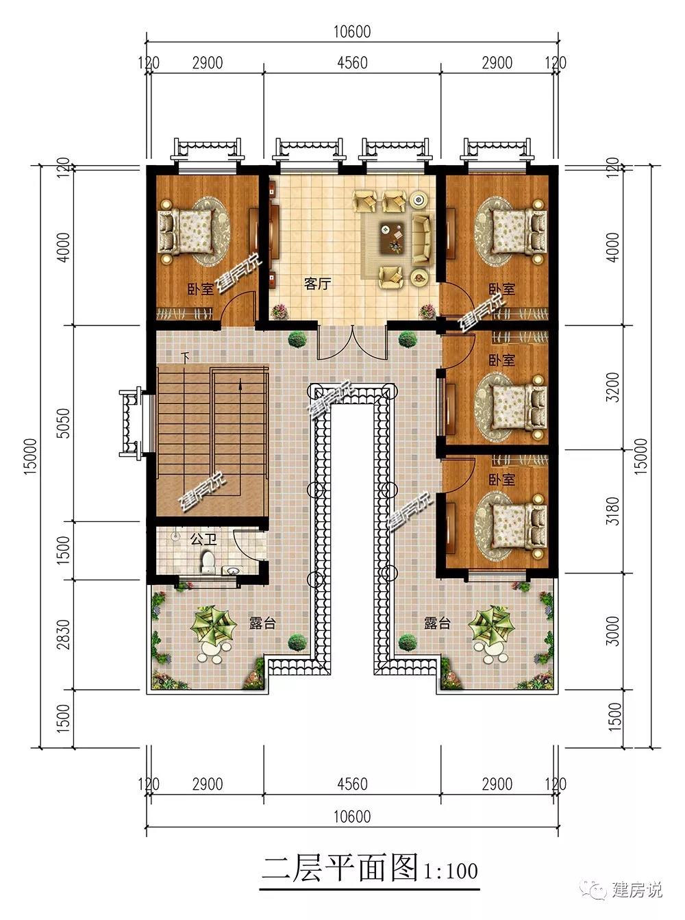 微信图片_20190821164829.jpg 微信图片_20190821164829.jpg