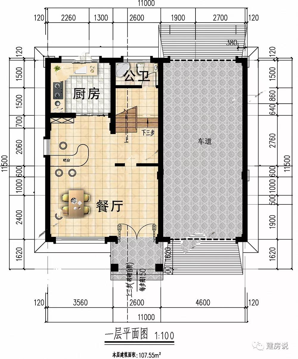 微信图片_20190822143755.png 微信图片_20190822143755.png