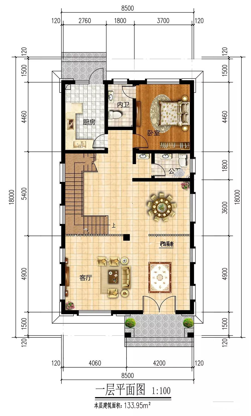 微信图片_20190822144538.png 微信图片_20190822144538.png