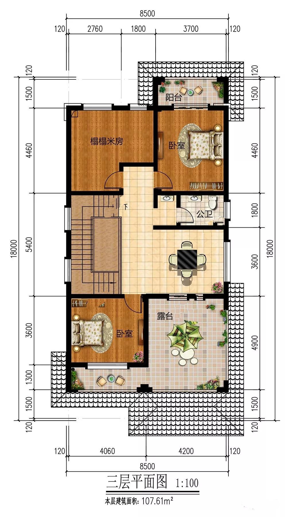 微信图片_20190822144544.png 微信图片_20190822144544.png