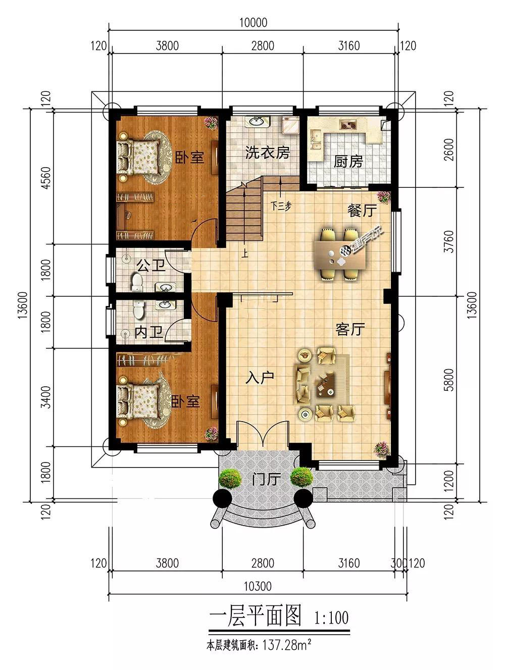 微信图片_20191005165216.jpg 微信图片_20191005165216.jpg