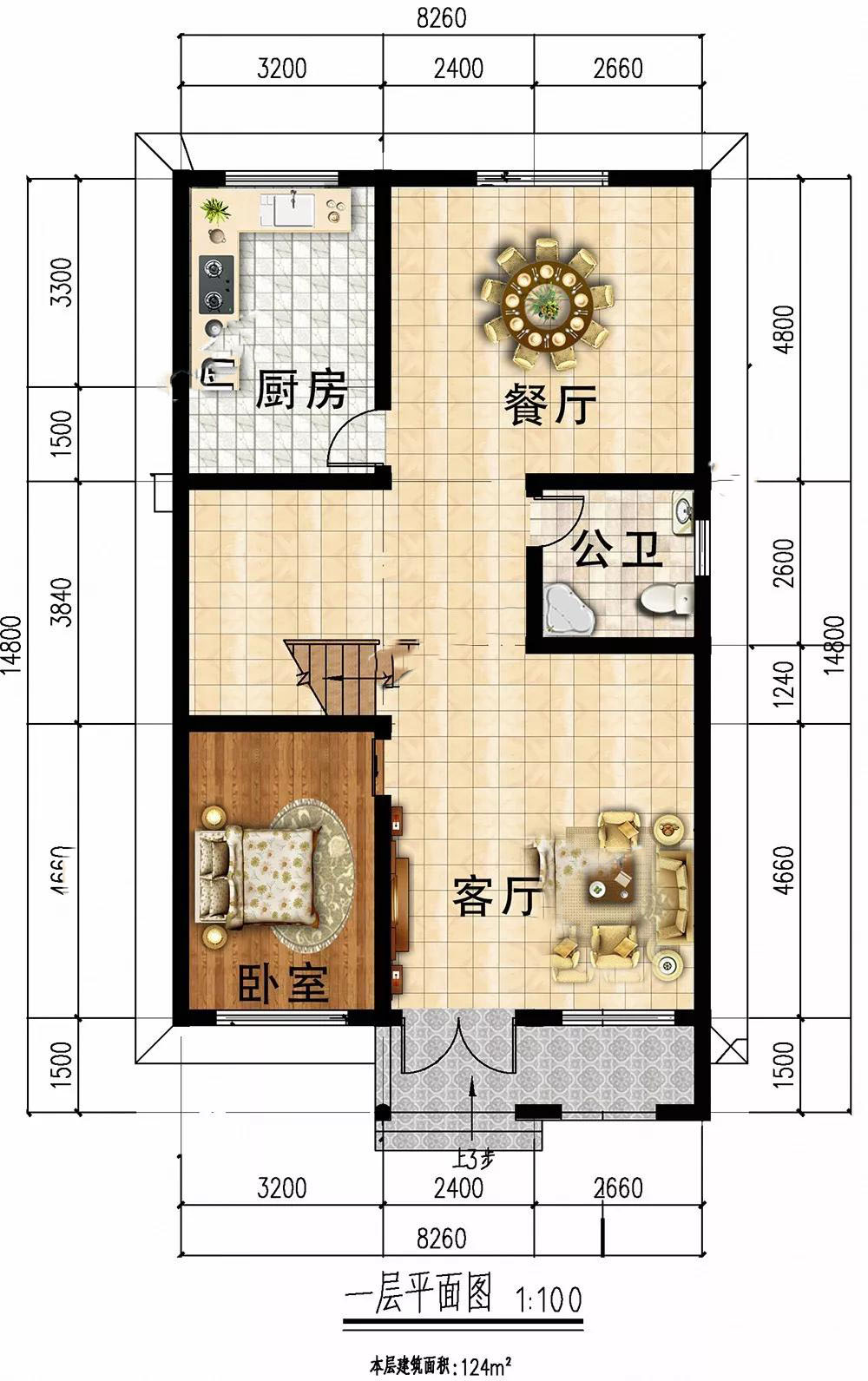 微信图片_20191009153140.jpg 微信图片_20191009153140.jpg