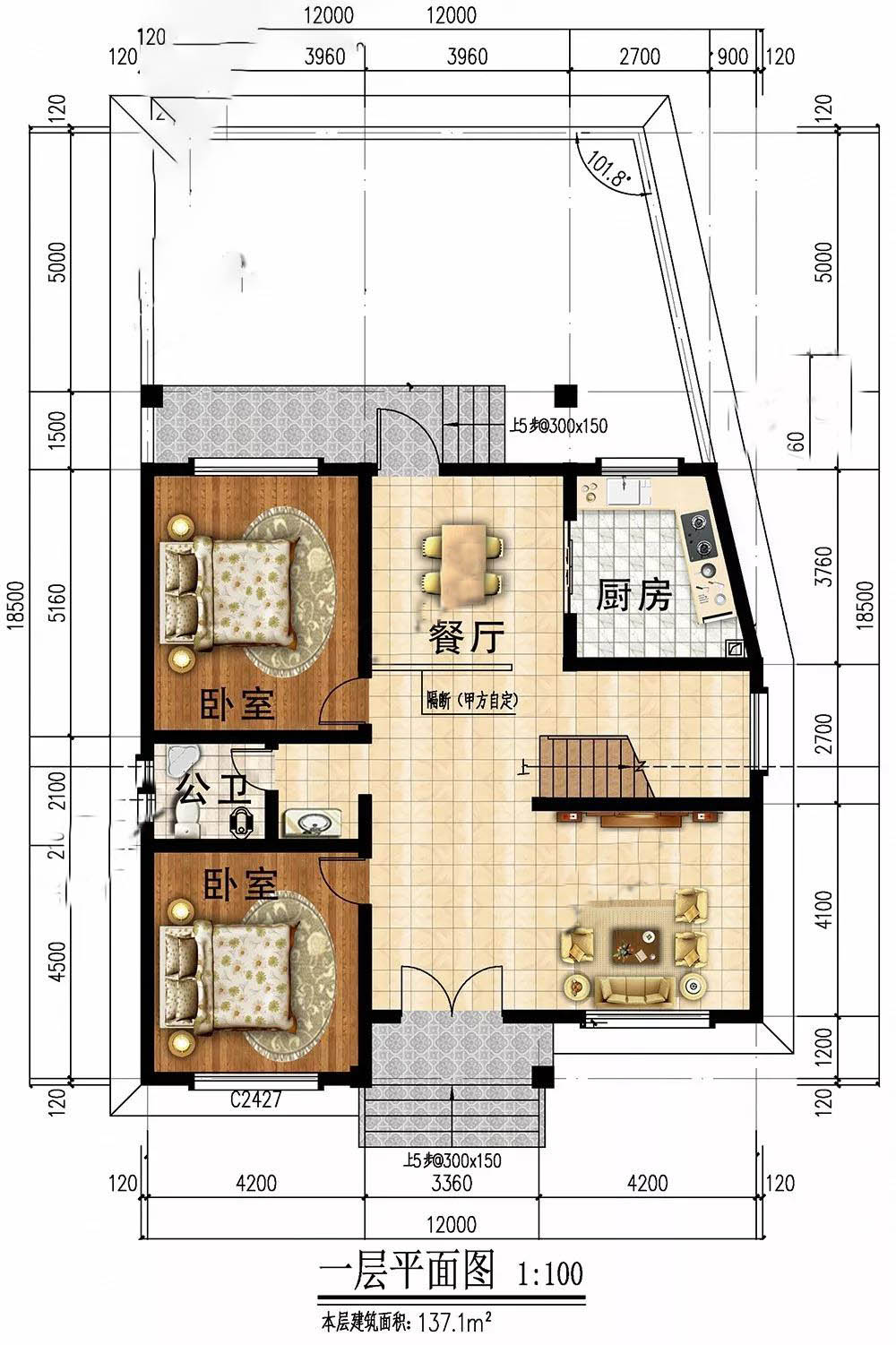 微信图片_20191017165556.jpg 微信图片_20191017165556.jpg
