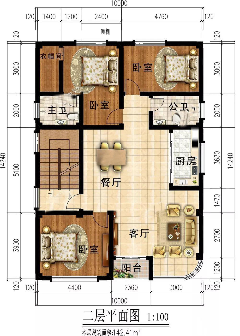 微信图片_20191028161441.jpg 微信图片_20191028161441.jpg