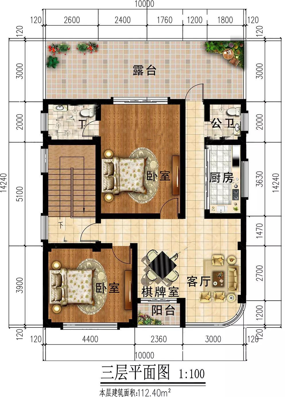 微信图片_20191028161444.jpg 微信图片_20191028161444.jpg