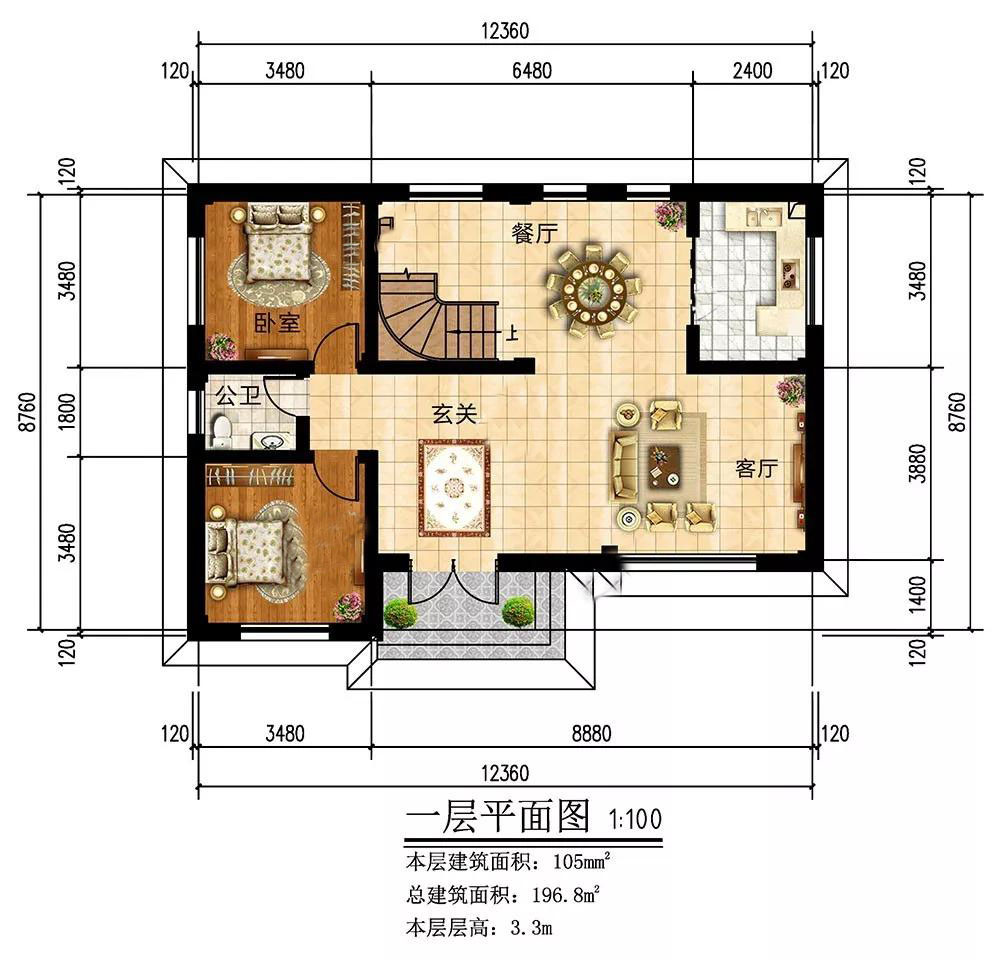 微信图片_20191102163607.jpg 微信图片_20191102163607.jpg