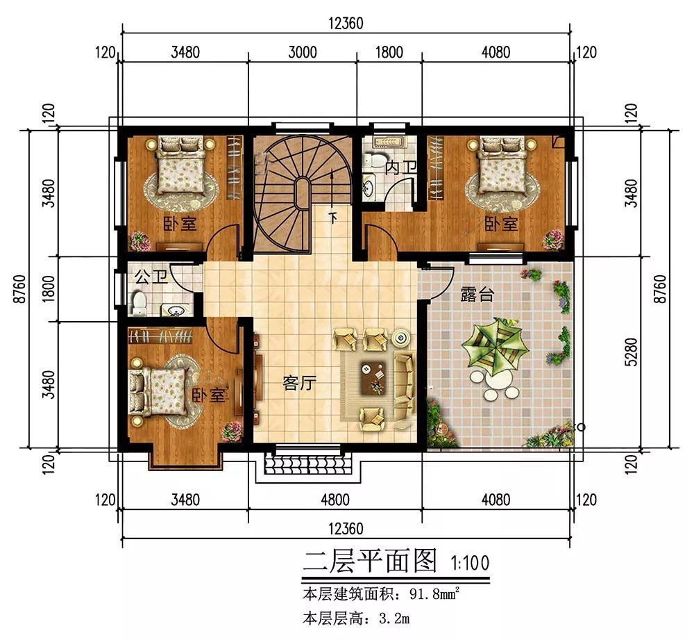 微信图片_20191102163611.jpg 微信图片_20191102163611.jpg