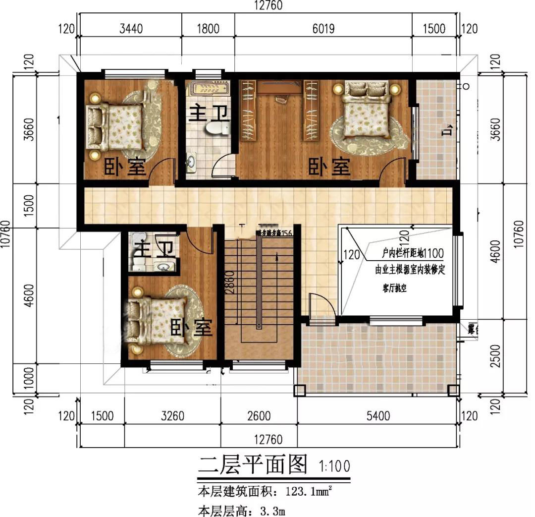 微信图片_20191104155546.jpg 微信图片_20191104155546.jpg