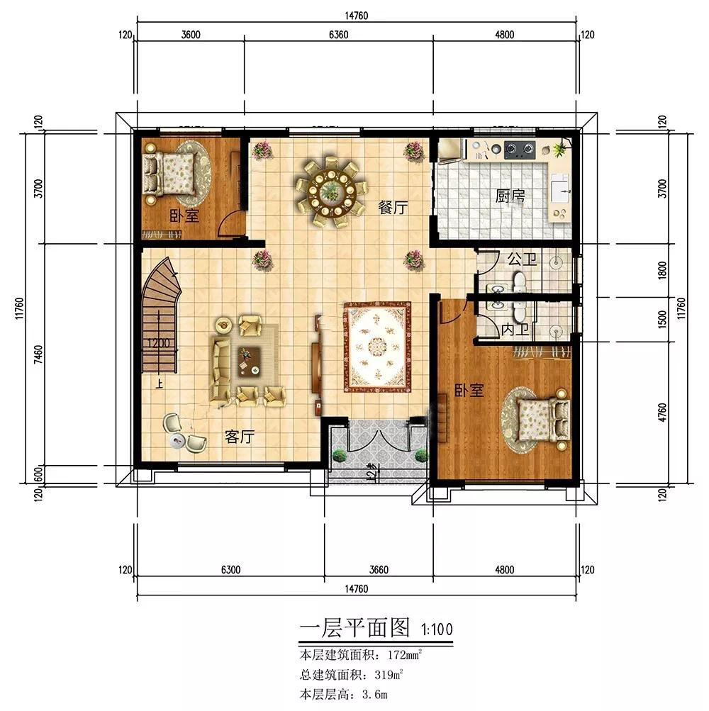 微信图片_20191107145415.jpg 微信图片_20191107145415.jpg