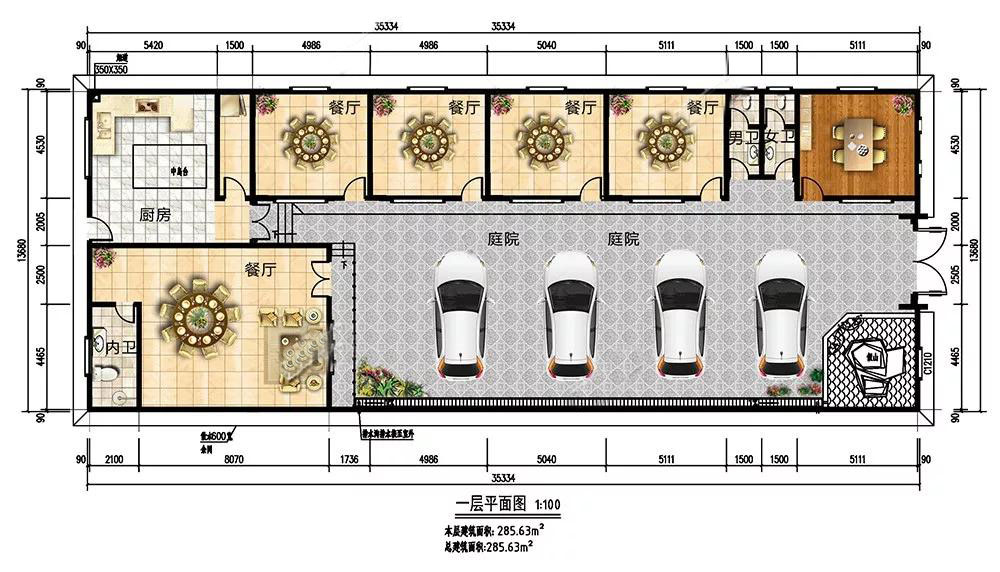 微信图片_20191111170443.jpg 微信图片_20191111170443.jpg
