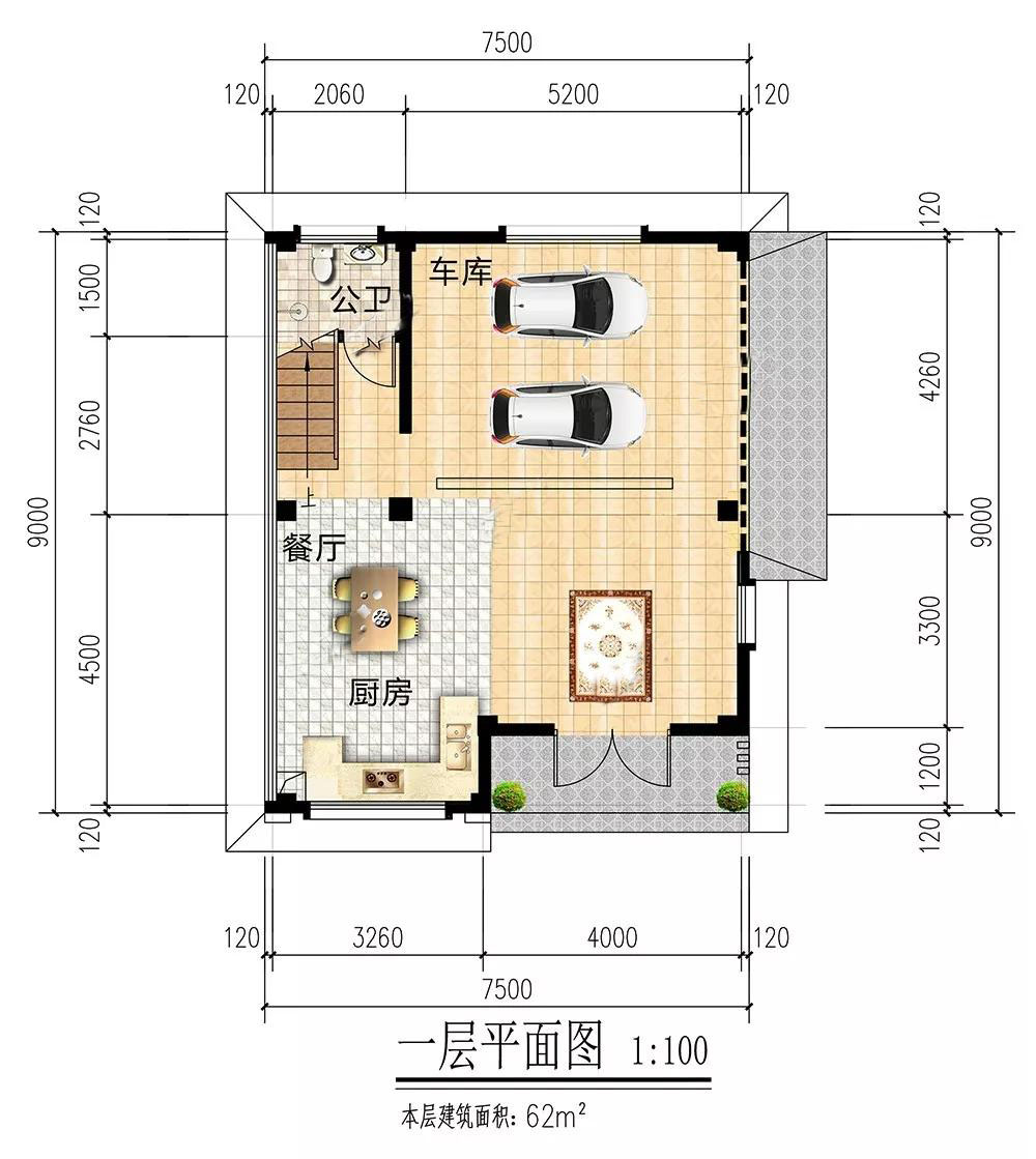 微信图片_20191112171821.jpg 微信图片_20191112171821.jpg