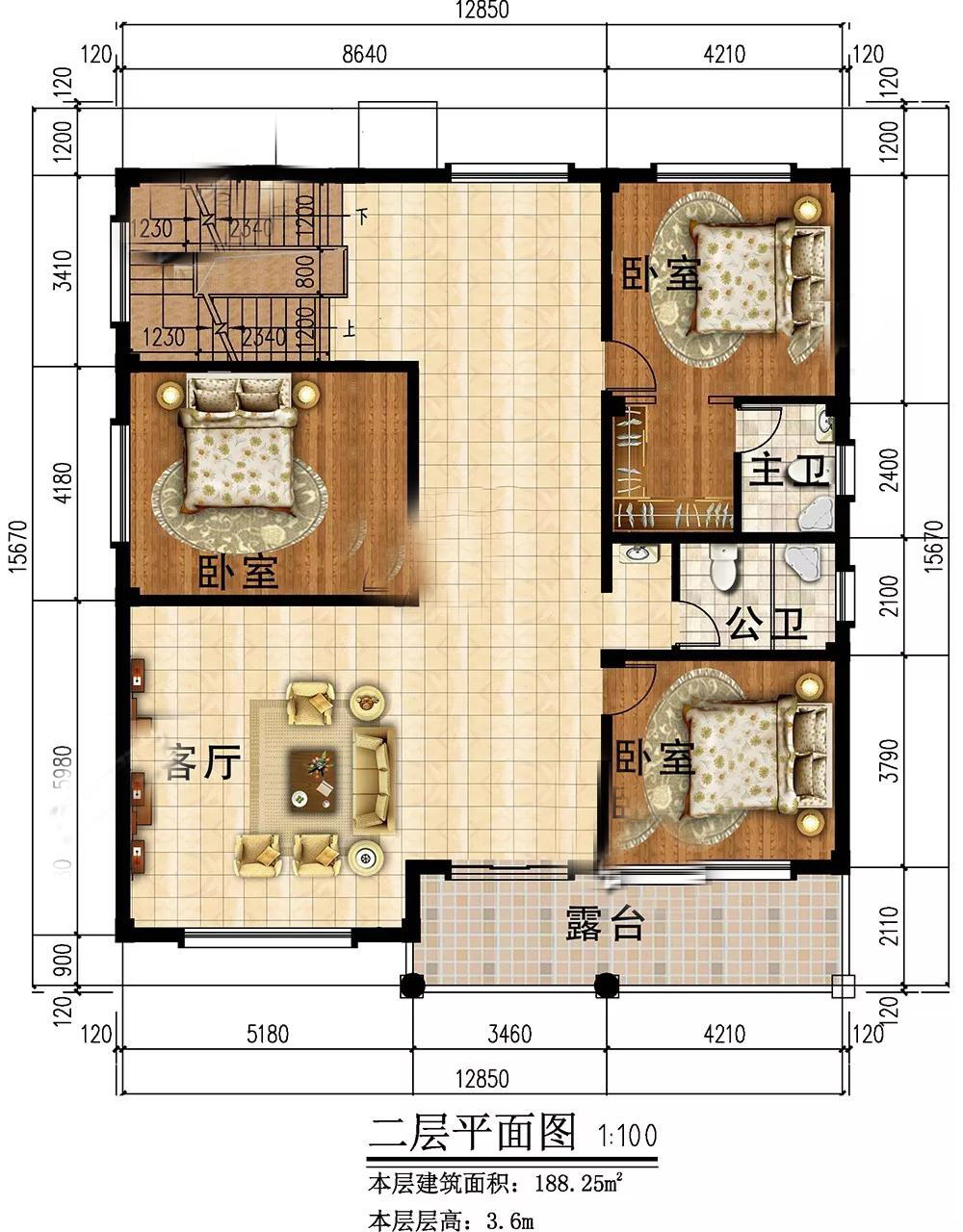 微信图片_20191121162237.jpg 微信图片_20191121162237.jpg