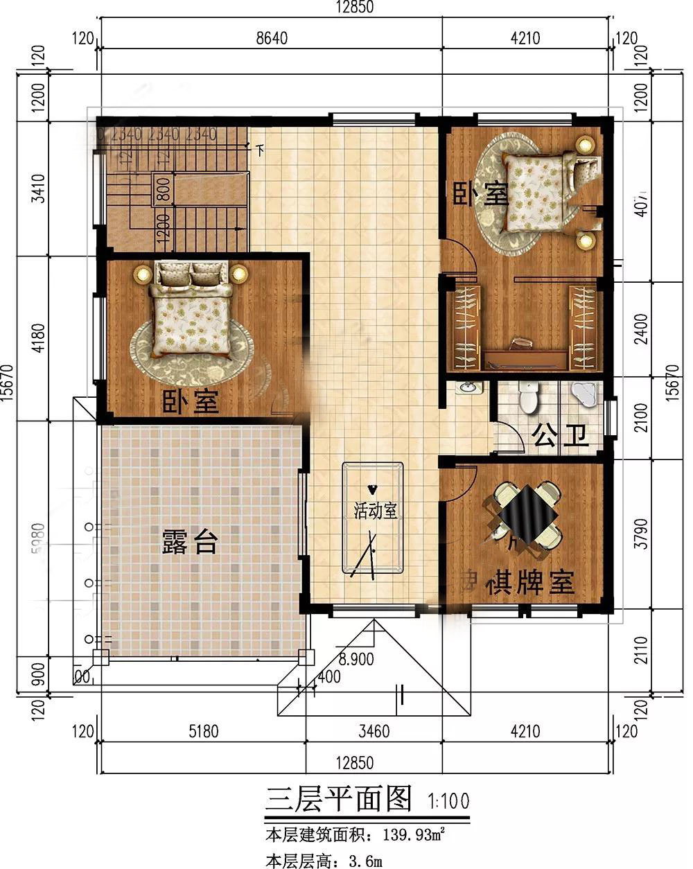 微信图片_20191121162241.jpg 微信图片_20191121162241.jpg
