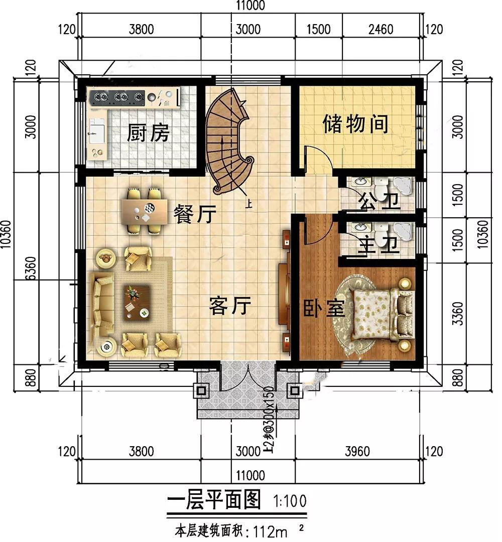 微信图片_20191126154835.jpg 微信图片_20191126154835.jpg