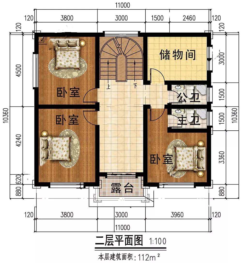 微信图片_20191126154838.jpg 微信图片_20191126154838.jpg