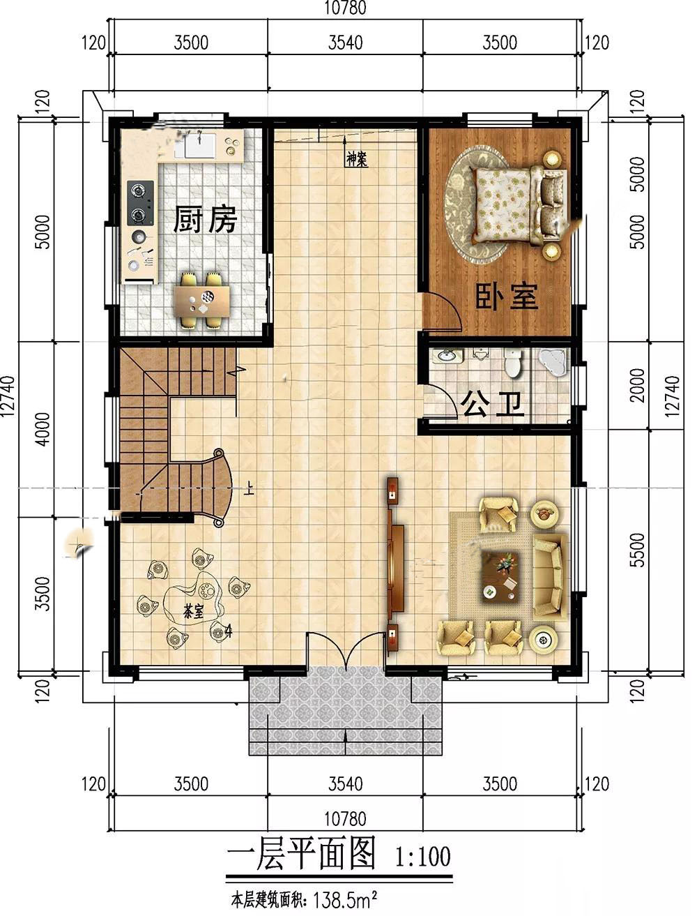 微信图片_20191126161729.jpg 微信图片_20191126161729.jpg