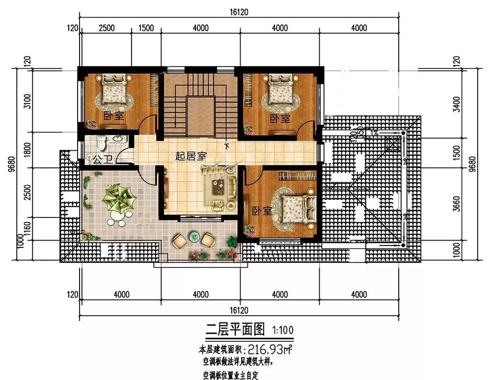 微信图片_20191202145648.jpg 微信图片_20191202145648.jpg