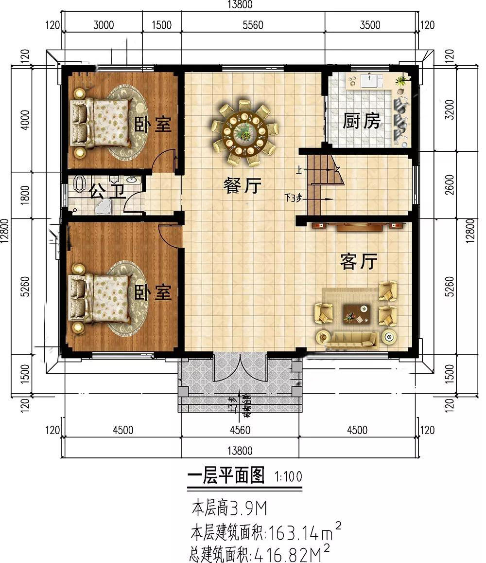 微信图片_20191202145714.jpg 微信图片_20191202145714.jpg