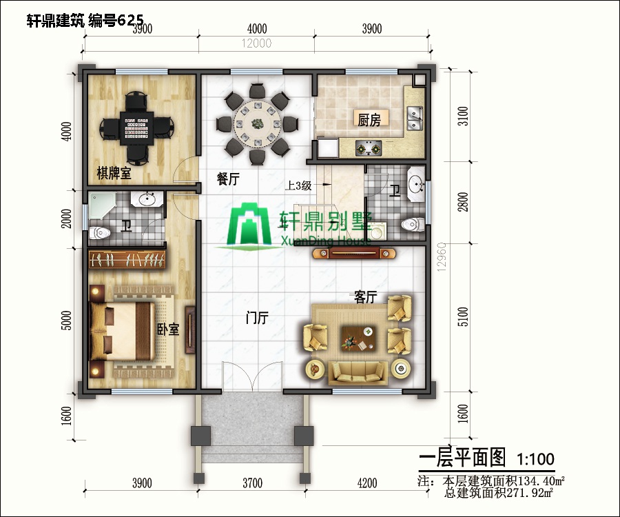 小户型欧式自建别墅设计图5.jpg 小户型欧式自建别墅设计图5.jpg