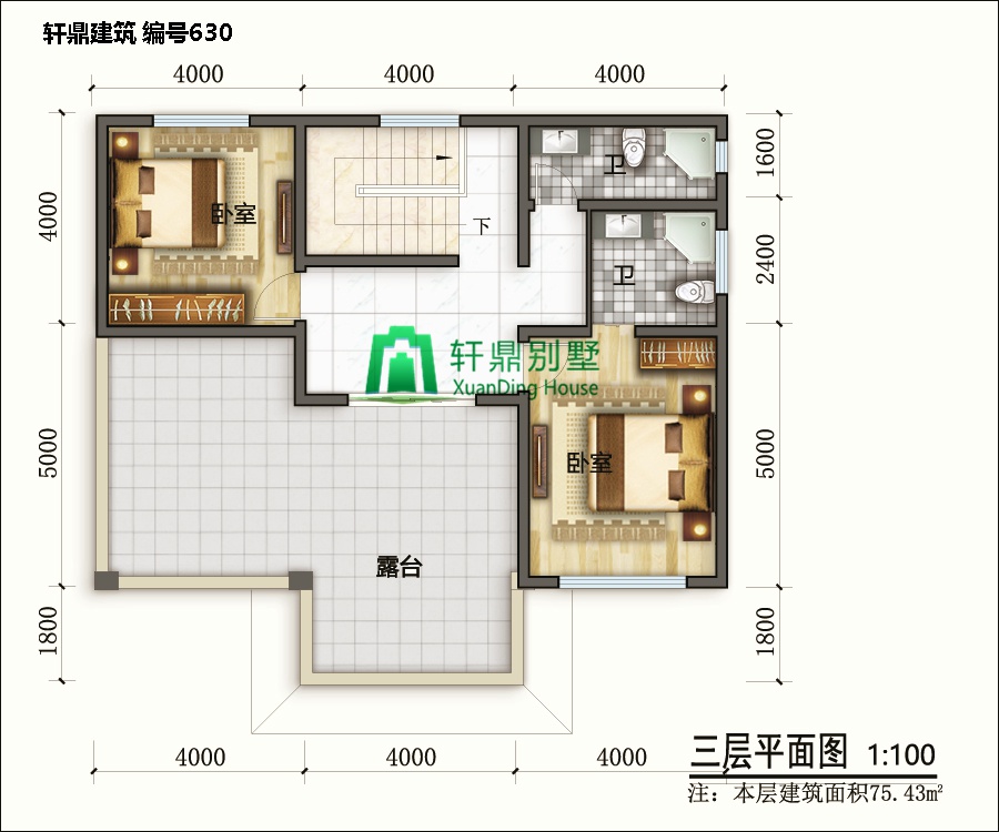 三层自建别墅农村自建房7.jpg 三层自建别墅农村自建房7.jpg