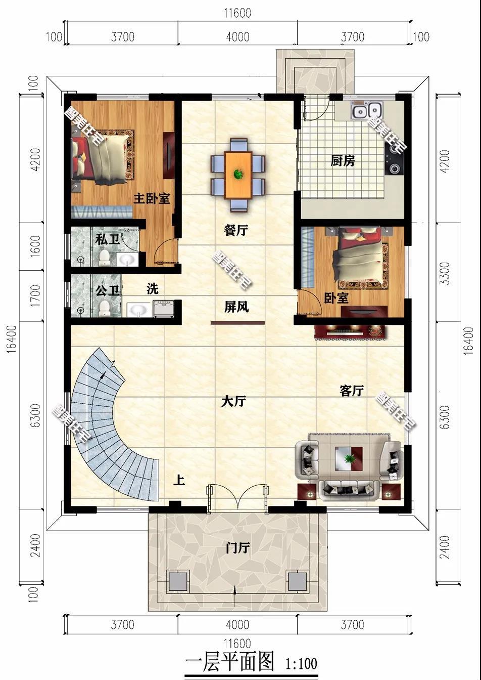 11.6��16.4�׵�������