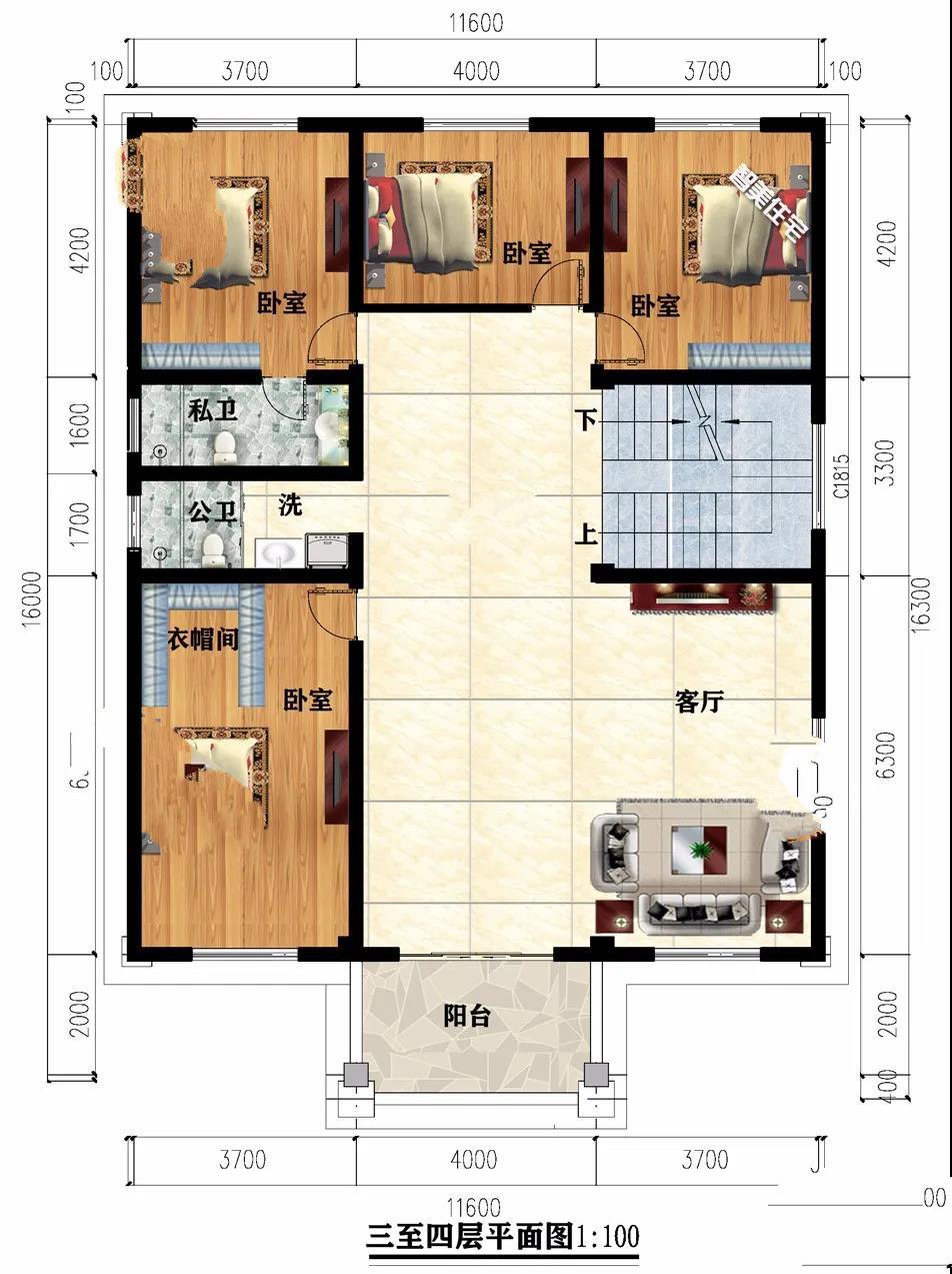 11.6��16.4�׵�������