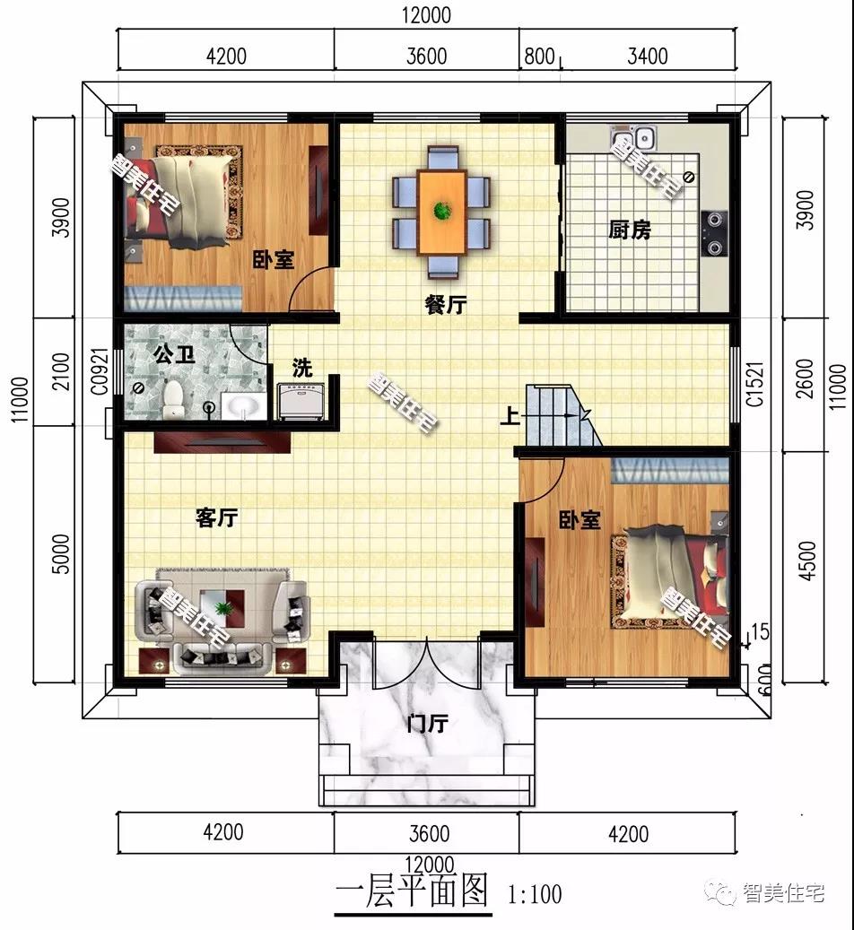 12��11�׵�������