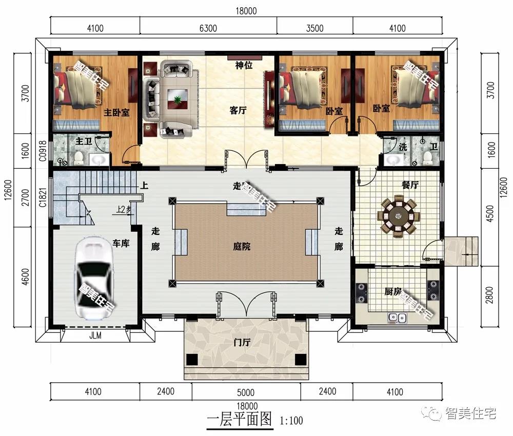 ��ʽͥԺʽ������