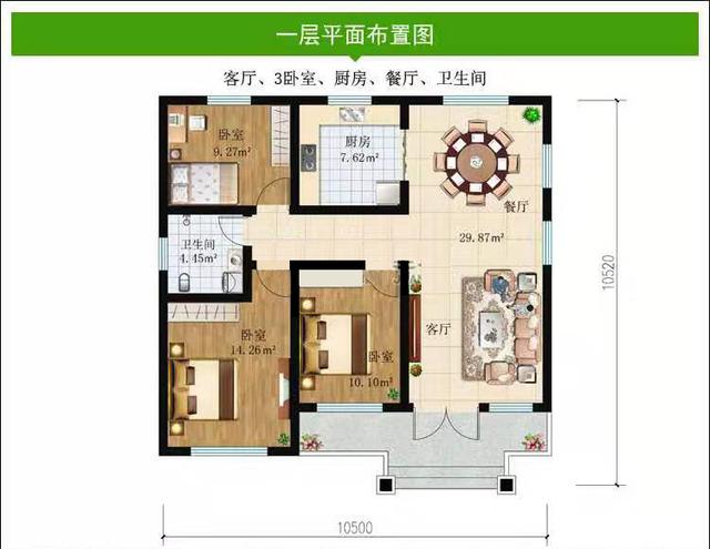 �������ͥԺ