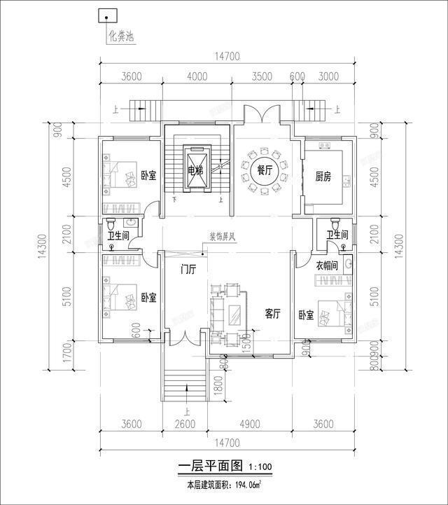 三层的新中式别墅 三层的新中式别墅