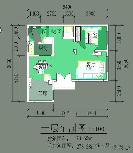 三层小户型乡村住宅 三层小户型乡村住宅