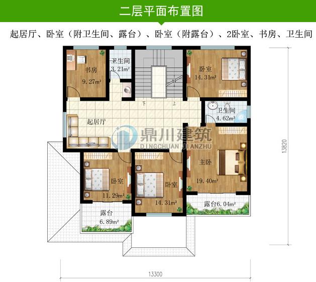 ũ���Խ���ŷʽ����