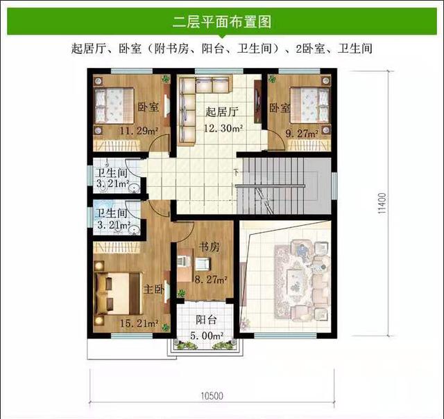 四层别墅设计 四层别墅设计