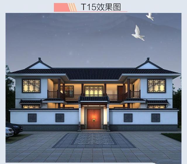 两层新中式庭院别墅设计 两层新中式庭院别墅设计