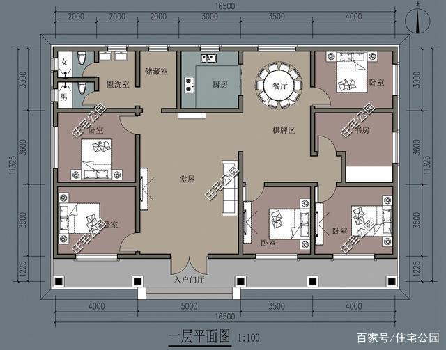 乡村别墅 乡村别墅