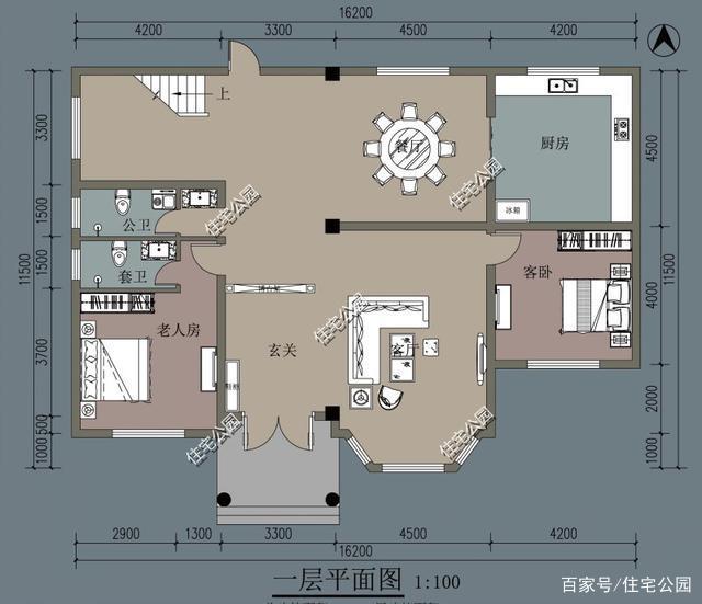 乡村别墅 乡村别墅