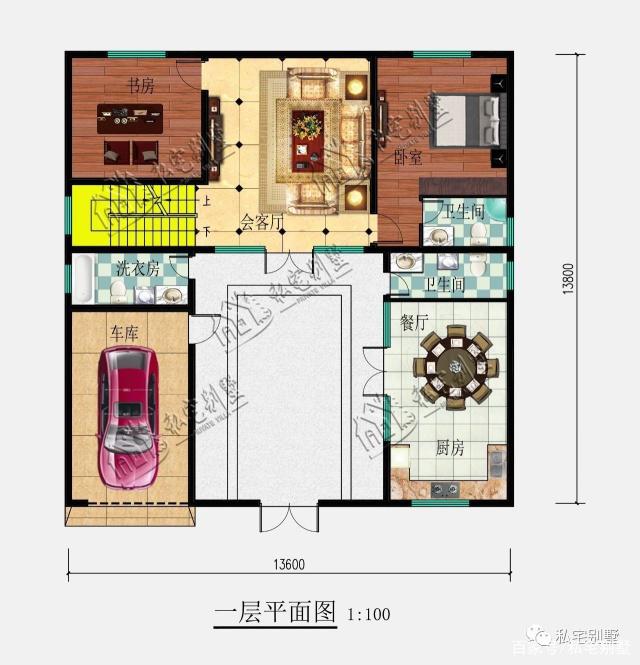 新中式四合院 新中式四合院