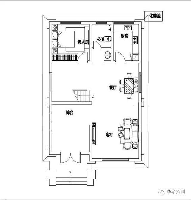 三层自建别墅设计图 三层自建别墅设计图