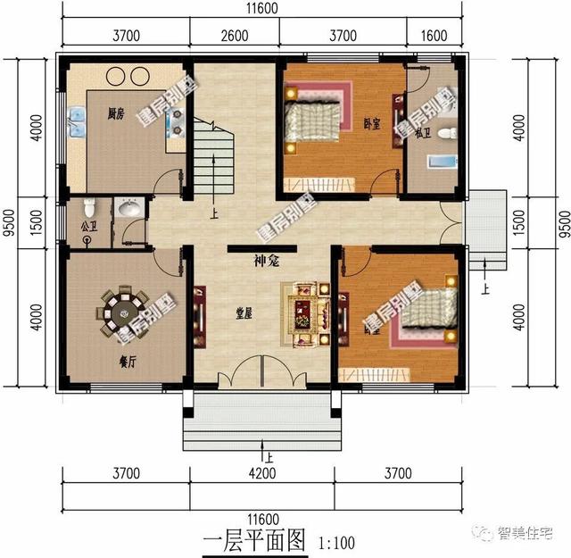 农村自建房屋 农村自建房屋